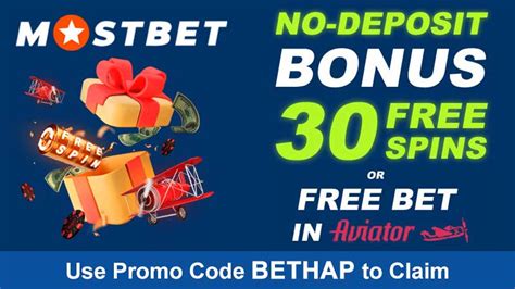 mostbet no deposit bonus